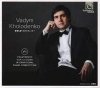 Vadym Kholodenko - Gold Medalist : Fourteenth Van Cliburn International Piano Competition (CD)